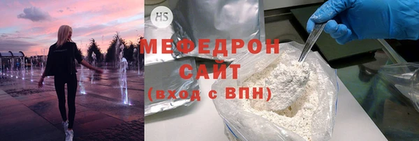 кокс Верхний Тагил