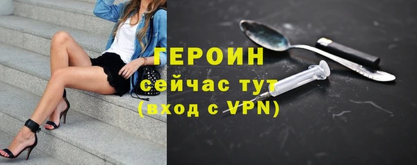 кокс Верхний Тагил