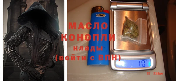 кокс Верхний Тагил
