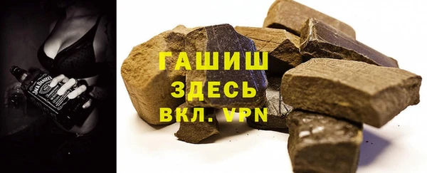 кокс Верхний Тагил