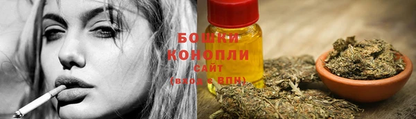 кокаин премиум Верея