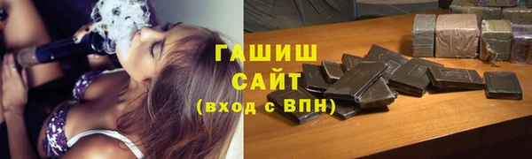кокаин премиум Верея