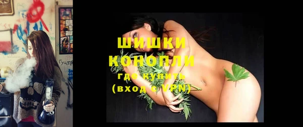 кокс Верхний Тагил