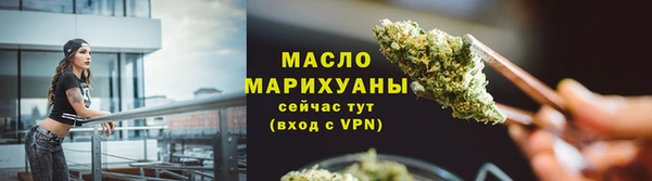 кокаин премиум Верея