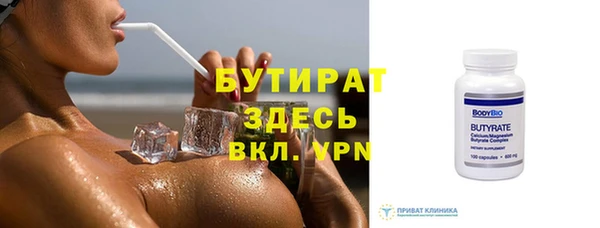 кокс Верхний Тагил