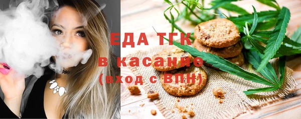 кокс Верхний Тагил