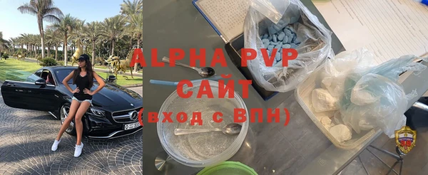 кокс Верхний Тагил