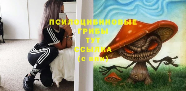кокс Верхний Тагил