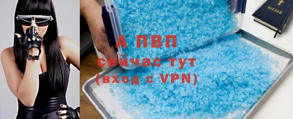 кокс Верхний Тагил