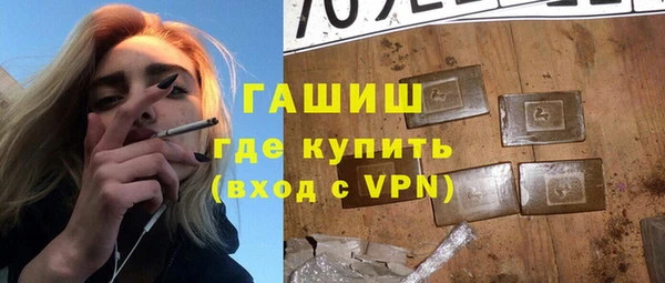 кокс Верхний Тагил