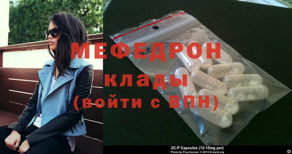 кокаин премиум Верея