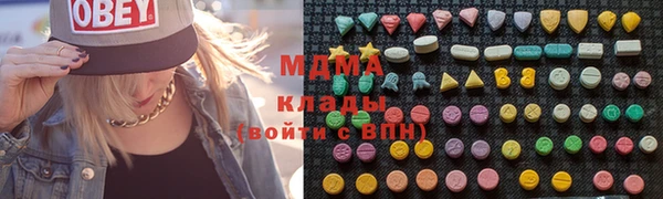 кокс Верхний Тагил