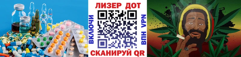 ЛСД экстази ecstasy  Новоржев 