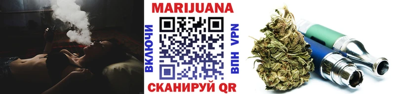 mega вход  купить наркотик  Новоржев  Бошки Шишки MAZAR 